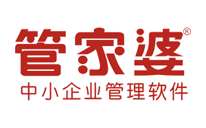 中正软件2023年春节放假通知